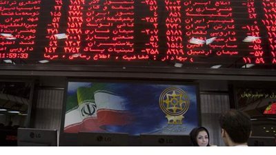 طالبوا بإقالة رئيسها.. احتجاجات أمام بورصة طهران