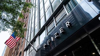 المفوضية الأوروبية تتعاقد مع 