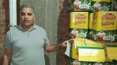 ضبط مخزن  سلع غذائية بدون ترخيص  في ملوى بالمنيا