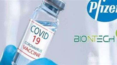 الصحة العالمية: لم نختبر لقاح فايزر حتى الآن.. وننتظر لقاحات أخرى