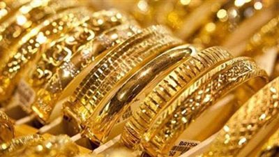 أسعار الذهب اليوم فى مصر.. تراجع الأسعار في التعاملات المسائية