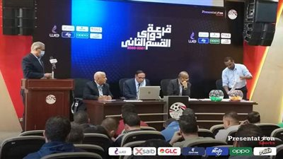 جدول مباريات الدور الأول لمجموعة بحري والإسكندرية بالقسم الثاني