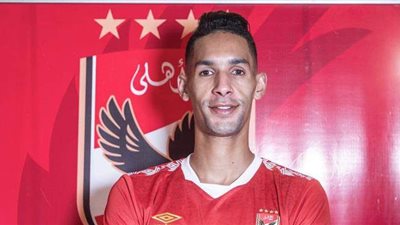 الأهلي يعلن  انضمام المغربي بدر  بانون لمدة أربع سنوات