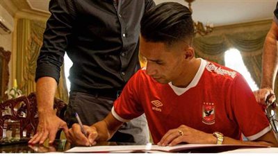 شاهد الفيديو التشويقي لإعلان الأهلي التعاقد مع بدر بانون