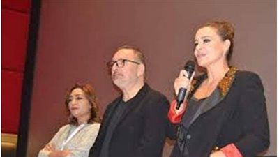 كارول سماحة: فخورة بعرض فيلم 