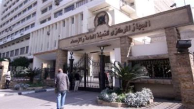 تعرف على معدل التضخم الشهرى ​لـ 