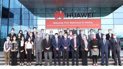 بروتوكول تعاون يضم هواوي وجامعة عين شمس لدمج المحتوى الأكاديمي