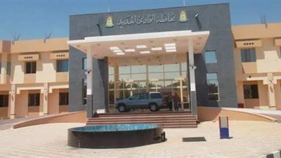 إطلاق مبادرة 