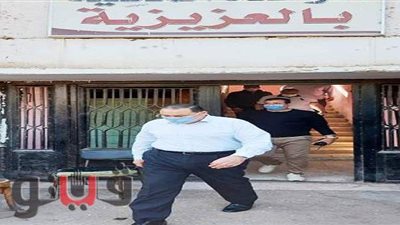 محافظ الشرقية يحيل مسئول الحضور  والانصراف بالعزيزية للتحقيق