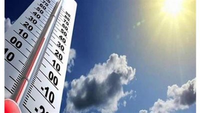 الأرصاد: استقرار فى حالة الطقس اليوم وغدا الجمعة