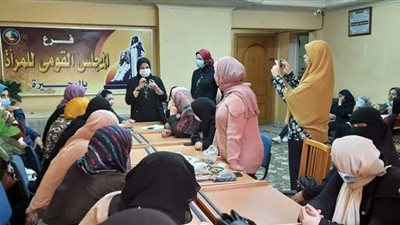 دورة تدريبية بفرع المجلس القومى المرأة بالبحيرة على اقامة مشروعات صغيرة