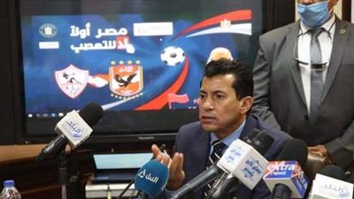 وزير الشباب: مبادرة 