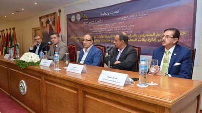 جامعة مصر للعلوم والتكنولوجيا تحتفل بتوزيع شهادات التدريب لقيادات 
