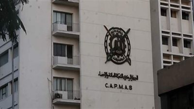 إجمالى أعداد الطلاب المقيدين بالتعليم العالي بالمؤسسات التعليمية | إنفوجراف