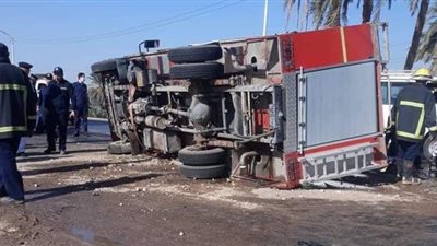 مستشفي الشرطة بأسيوط يستقبل مصابي انقلاب سيارة إطفاء على طريق شطب