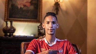 شاهد أول فيديو لـ«بدر بانون» صفقة الأهلي الجديدة