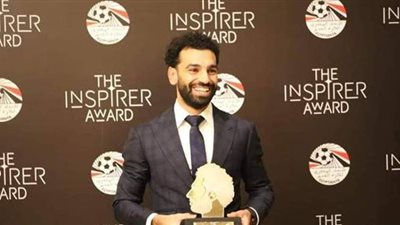 استياء بالمقاولون لعدم دعوتهم لحضور حفل تكريم محمد صلاح