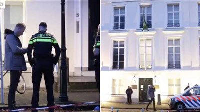 السفارة السعودية في هولندا تدين الاعتداء على مقرها | فيديو