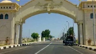 محافظة شمال سيناء تعلن أسماء عدد من المزارعين مستحقي التعويضات