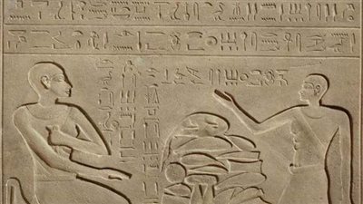 10 اختراعات مصرية قديمة 