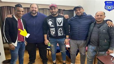 بلقاس يتعاقد مع لاعب الإسماعيلي ومنتخب الشباب السابق لمدة 3 مواسم
