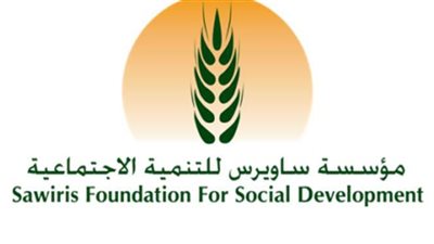 مزارع الأسماك بـ