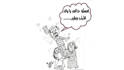 حال المصريين مع المرتب في كاريكاتير 