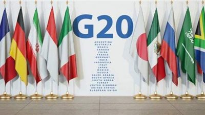 اليوم.. مجموعة العشرين تحدد مصير 73 دولة فقيرة منها 38 في إفريقيا