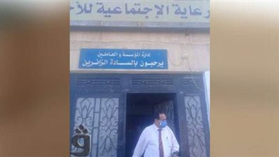 رئيس مدينة نبروه  يناقش مشاكل المقيمين بدار الرعاية الاجتماعية | صور