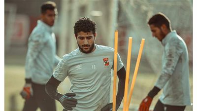 علي لطفي ينتظم في المران الجماعي للأهلي