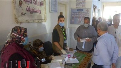 قافلة طبية تفحص 1056 حالة بـ