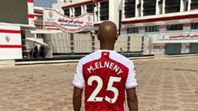 شيكابالا يحتفل بمحمد النني.. اعرف السبب