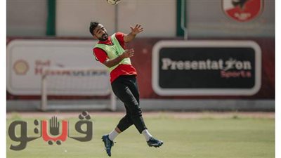 طبيب الأهلي: محمود وحيد يشكو من إجهاد عضلي ويخضع لفحص طبي غدًا
