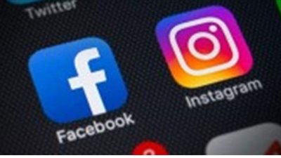 ماسنجر وانستجرام يحصلان على خدمة الرسائل المختفية