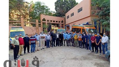 مناورات صحية للتأكد من جاهزية فرق الانتشار السريع لمجابهة الأزمات بالشرقية