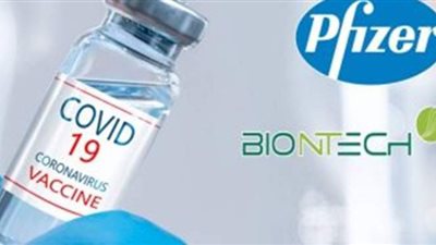 الصحة العالمية عن لقاح فايزر ضد كورونا:  سمعنا عنه من الميديا