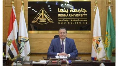 جامعة بنها تبحث سبل التعاون مع الجامعة الأمريكية بالقاهرة