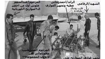 كيف دمر البطل إبراهيم الرفاعي صواريخ إسرائيل الكهربائية على الضفة الشرقية؟