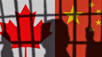 الشرطة الكندية: احتجاز رهائن في شركة بمونتريال و لا أنباء عن إصابات