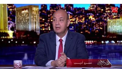 عمرو أديب: صلاح دفع تمن حضوره حفل زواج أخيه