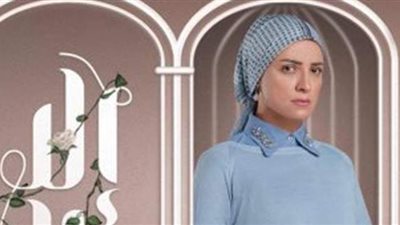 الحلقة الخامسة من الا انا ربع قيراط .. ملخص الحلقة