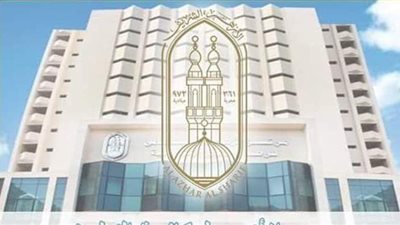 مرصد الأزهر يشيد بموقف السلطات البلجيكية بمنع يمينيين خططوا لحرق المصحف