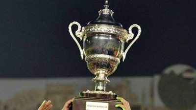 اتحاد الكرة يعلن إقامة السوبر الإفريقي في مصر | فيديو
