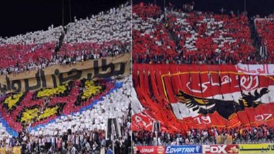 هل يحضر الجمهور نهائي إفريقيا بين الأهلي والزمالك؟.. الاتحاد يجيب