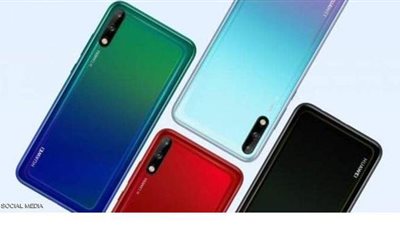 بالأسماء.. قائمة أجهزة هواوي الكاملة التى ستعمل بهرموني