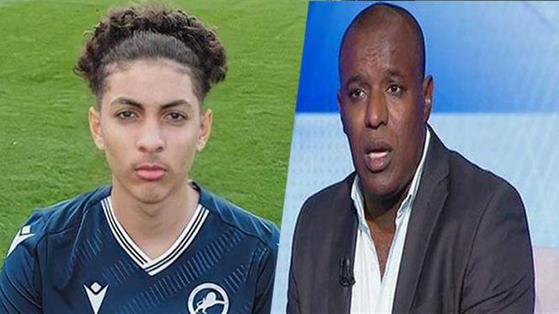فيتو
