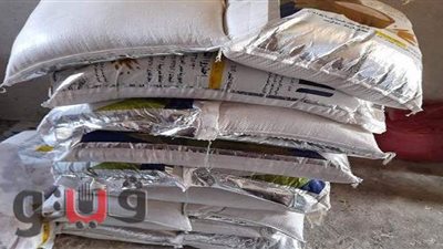 ضبط طن أرز وسكر داخل إحدى الشركات غير المرخصة  بالشرقية | صور