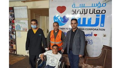 التدخل السريع يقدم الدعم لشاب من ذوي الاحتياجات الخاصة ونقله لإحدى دور الرعاية