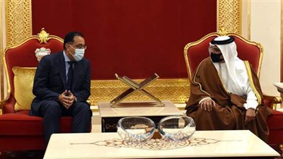 مدبولي يؤدي واجب العزاء في وفاة رئيس وزراء البحرين