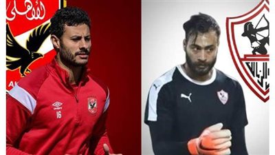 قبل النهائي الافريقي .. الشناوي وأبو جبل مصدرا الأمان والآمل للأهلي والزمالك